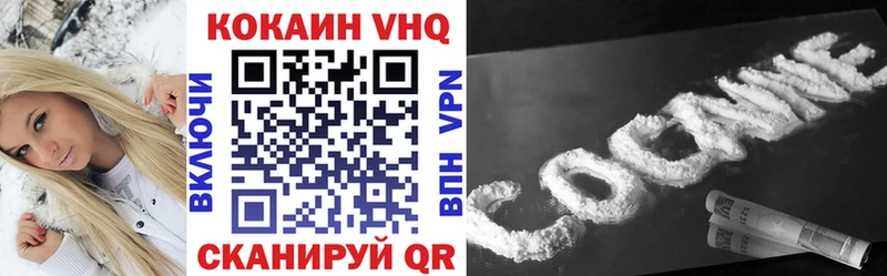 Купить закладку АМФЕТАМИН  A-PVP  ГАШ  Меф мяу мяу  Каннабис  Баксан