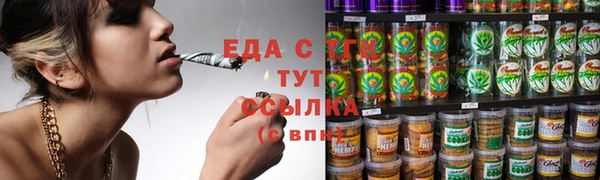 кокаин перу Баксан