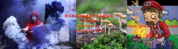кокаин перу Армянск