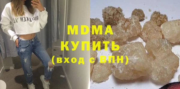 кокаин перу Баксан