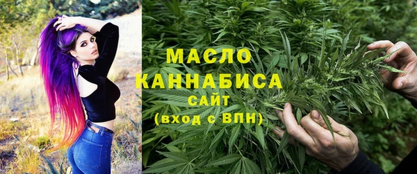 кокаин перу Баксан