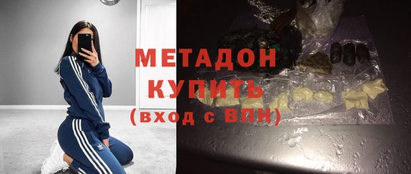 кокаин перу Баксан