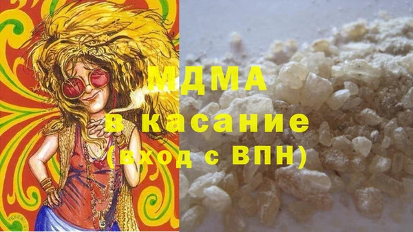 круглые Аркадак
