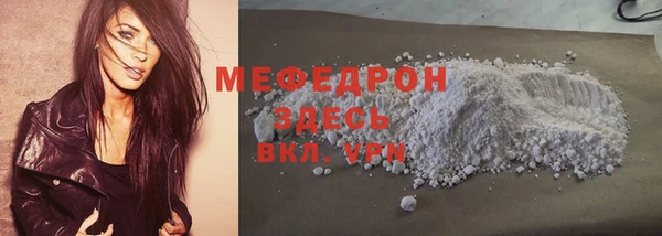 кокаин перу Баксан