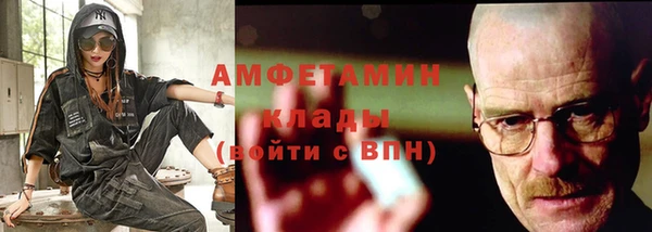 jwh Арсеньев