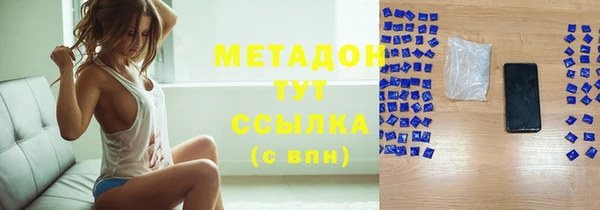 круглые Аркадак
