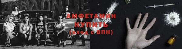 круглые Аркадак