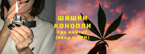 круглые Аркадак