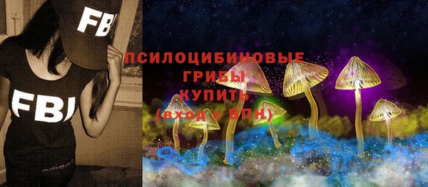 кокаин перу Баксан
