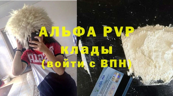 jwh Арсеньев