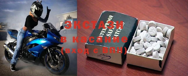 марихуана Балабаново