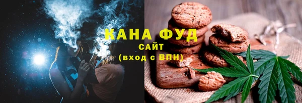 PSILOCYBIN Балахна