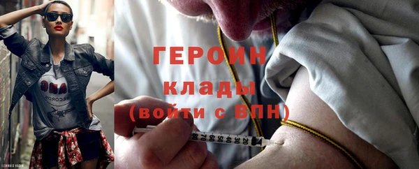 jwh Арсеньев